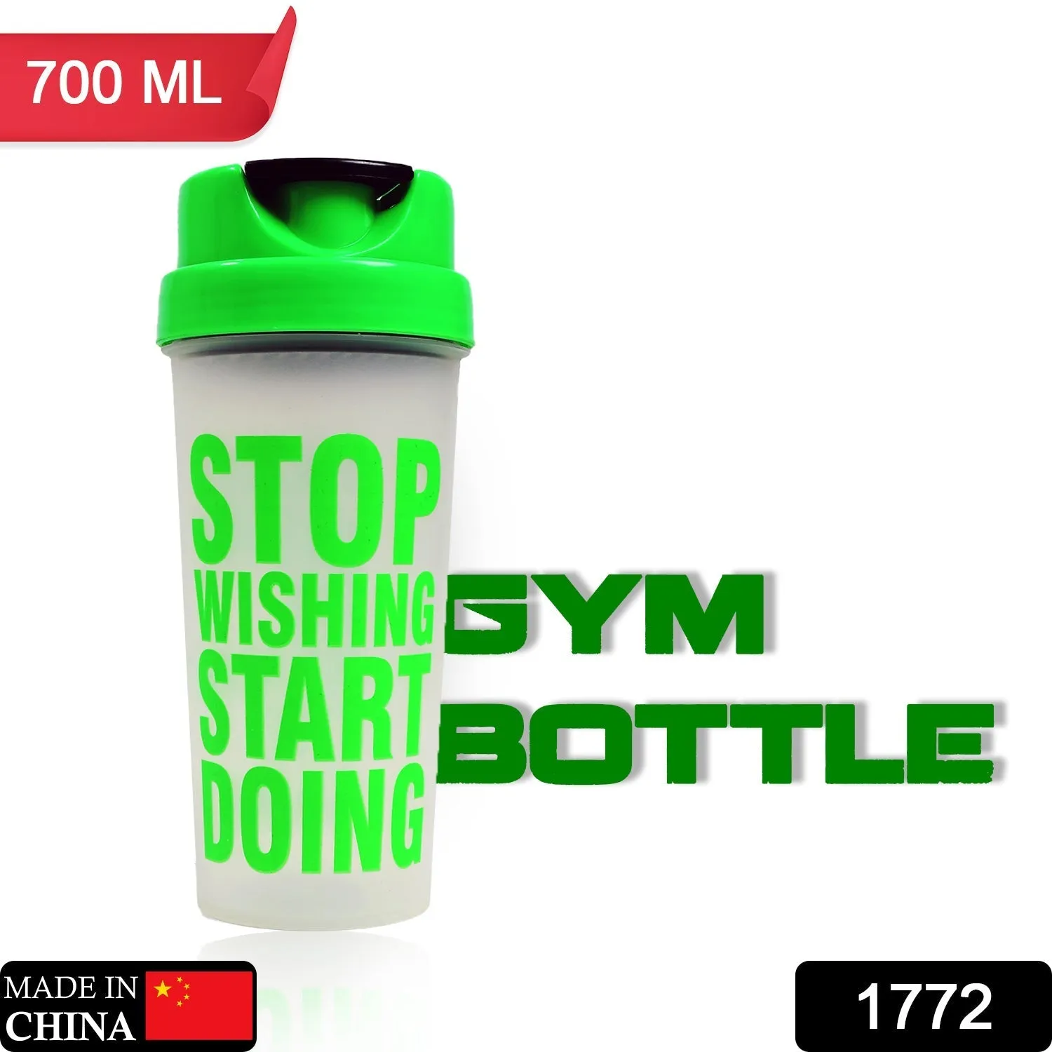 1772 Gym shaker / protein shaker bottle / sipper bottle / shaker for gym (700 ml)