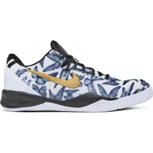 Nike Kobe 8 Mambacita (GS)